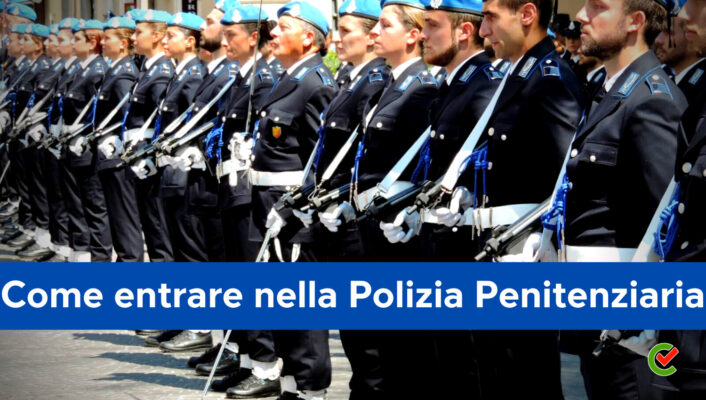 come-entrare-nella-polizia-penitenziaria